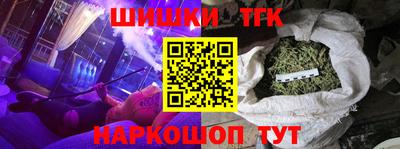 герыч Краснокаменск
