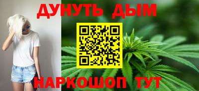 герыч Краснокаменск