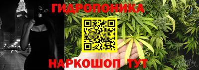 прущая мука Краснодар