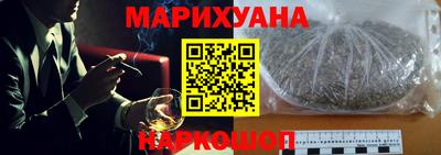 винт Краснознаменск