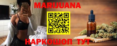 винт Краснознаменск