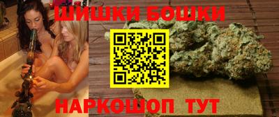 винт Краснознаменск