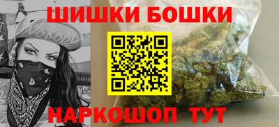 винт Краснознаменск