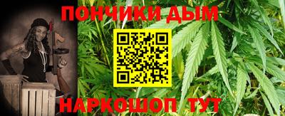 герыч Краснокаменск