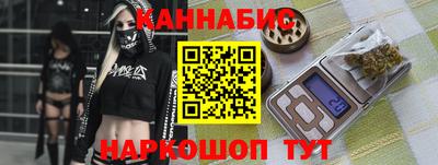 винт Краснознаменск