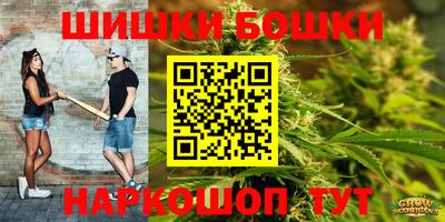 прущая мука Краснодар