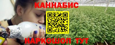 прущая мука Краснодар