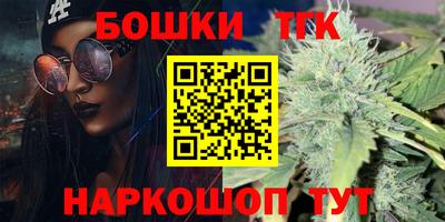 прущая мука Краснодар