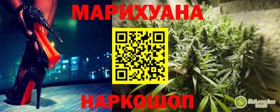 винт Краснознаменск