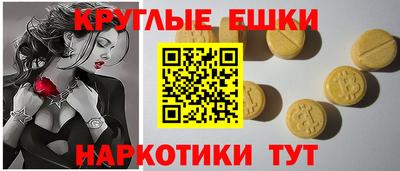 винт Краснознаменск