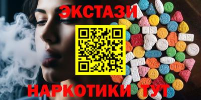герыч Краснокаменск