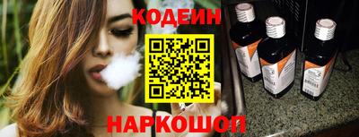 прущая мука Краснодар