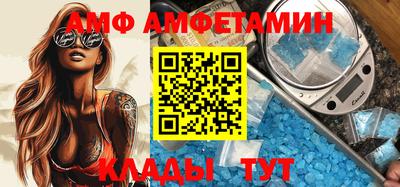 прущая мука Краснодар