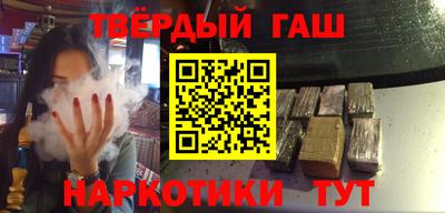 прущая мука Краснодар